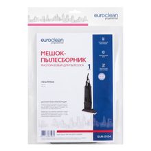 EUR-5154 Мешок-пылесборник Euroclean многоразовый с текстильной застежкой для пылесоса