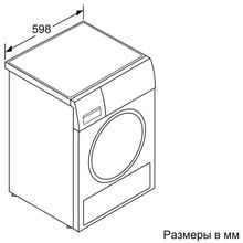 Сушильная машина Bosch WTM83261OE