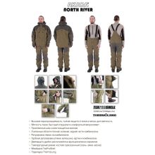 Костюм Akara North River Весна-Осень мембрана 10000 мм 10000 гр.м м2