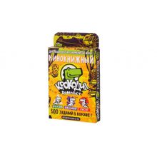 Настольная игра MAGELLAN MAG02115 Крокодил КиноКнижный