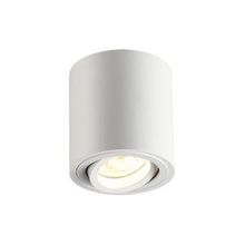 Odeon Light 3567 1C TUBORINO точечный накладной светильник