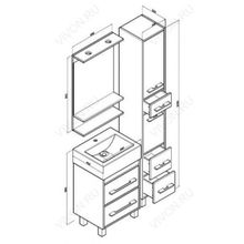 Бриклаер Тумба с раковиной Чили 55 венге