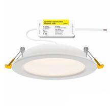 Светодиодный светильник Geniled Trade Сейлинг (IP54; 2700К; 30Вт; 3000лм)