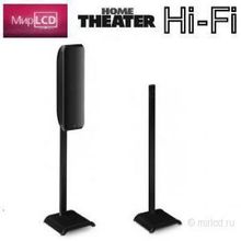 Focal JMLab Hop Stand Jet Black