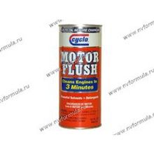 Ключ рожковый 16х17 Autoluxe CrV