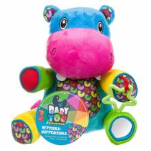 Игрушка-погремушка "Бегемот"