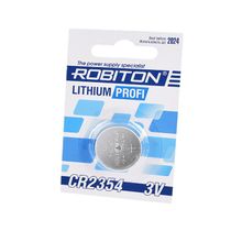 Батарейка ROBITON  PROFI R-CR2354-BL1 CR2354 BL1