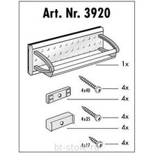 Выдвижная система Hailo Vario 3920-00