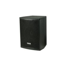 Tannoy Tannoy PowerV6