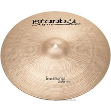 ISTANBUL MEHMET ISTANBUL AGOP DC15