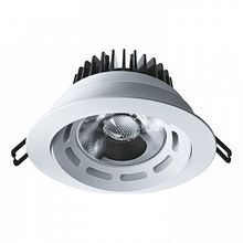 Светильник 71 388 NDL-PR2-14W-840-WH-LED(d138) |  код. 71388 |  Navigator