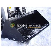 Ковш снеговой КС-173 0.68