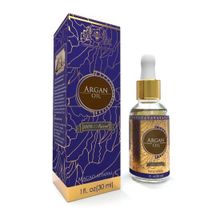 Масло косметическое Аргановое Shams Natural Oils 30мл