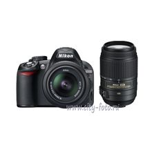 NIKON D3100 double kit (18-55 VR + 55-300 VR)