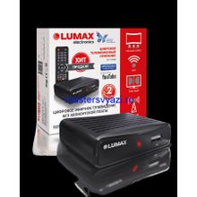 Lumax DV1111 HD Цифровая DVB-T2 приставка