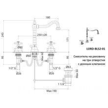 Смеситель на раковину CEZARES LORD-BLS2 LORD-BLS2-03 24
