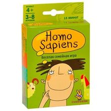Настольная игра ПРОСТЫЕ ПРАВИЛА Homo sapiens (Хомо сапиенс)
