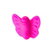 Розовый клиторальный стимулятор-бабочка Madam Розовый