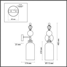 Бра  ODEON LIGHT EXCLUSIVE 4855 1WA BIZET