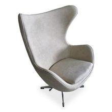 Bradex Кресло Egg Chair ID - 495353