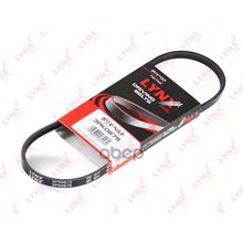 Ремень Поликлиновый LYNXauto арт. 3PK0675