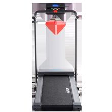 STARFIT Беговая дорожка TM-304 Mystery, электрическая