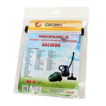 Ozone MX-16 microne multiplex для пылесосов