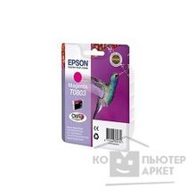 Epson C13T08034011 010 4021 T0803 Картридж пурпурный, стандартной емкости P50 PX660 cons ink