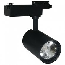 Arte Lamp Светильник на штанге Arte Lamp Vinsant A2664PL-1BK ID - 416168