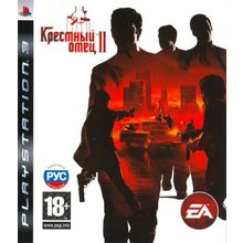 Крестный Отец II (PS3) русская версия