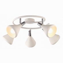 Arte Lamp Ciclone A9155PL-5WH