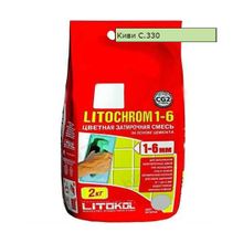 Затирка LITOCHROM 1-6 С.330 киви 2 кг