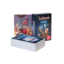 Доп. набор COSMODROME GAMES 11741 Пандора (настольная игра "Имаджинариум")