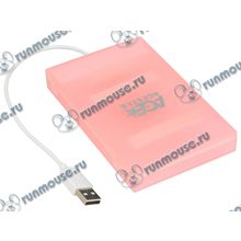 Контейнер Agestar "SUBCP1" для 2.5" SATA HDD, розовый (USB2.0) [122152]