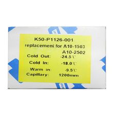 Термостат к холодильникам K50-P1126 Х1026