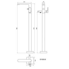 Смеситель для ванны Ravak Chrome RS 080.00 (X070101) напольный