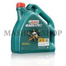 Моторное масло CASTROL Magnatec Diesel B4 10W-40 4л