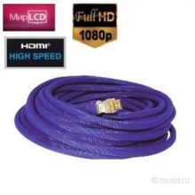 Black Rhodium Pearl HDMI 5.0