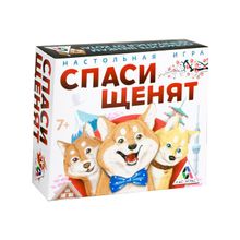 Настольная игра бродилка «Спаси щенят» (3801199)