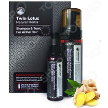 Twin Lotus Active Hair