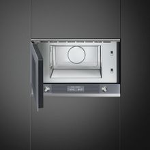 Smeg (Смег) MP122S1