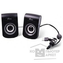 Ritmix SP-2060 Black-Grey