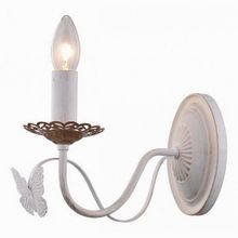 Arte Lamp Ali A6114AP-1WG