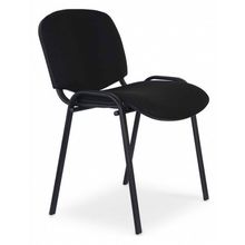 Бюрократ Стул Бюрократ Виси черный (набор из 20 штук) ID - 320688