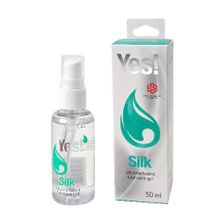 Силиконовая гипоаллергенная вагинальная смазка Yes Silk - 50 мл.