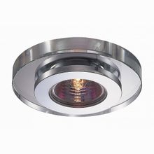 Novotech Cosmo 369409