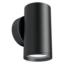 Maytoni Бра Maytoni Focus S C068WL-01B ID - 404389