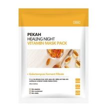 Вечерняя восстанавливающая витаминная маска Pekah Healing Night Vitamin Mask Pack 5шт