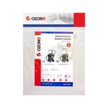 MXT-364 5 Фильтр-мешки Ozone синтетические для пылесоса, 5 шт