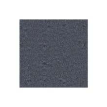 Смарт Кресло бескаркасное Кокон Bagama denim